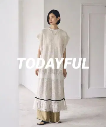 [ 새상품급 ] TODAYFUL 프린지 패턴 니트 베스트 화이트 36inch
