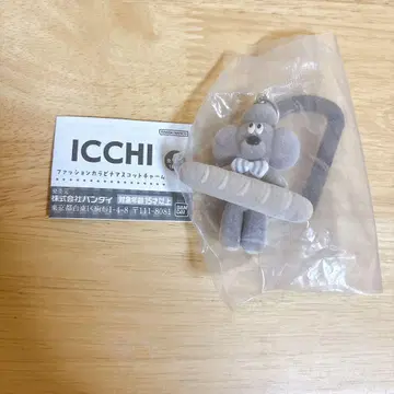 ICCHI 패션 카라비너 마스코트 참 강아지 오모치
