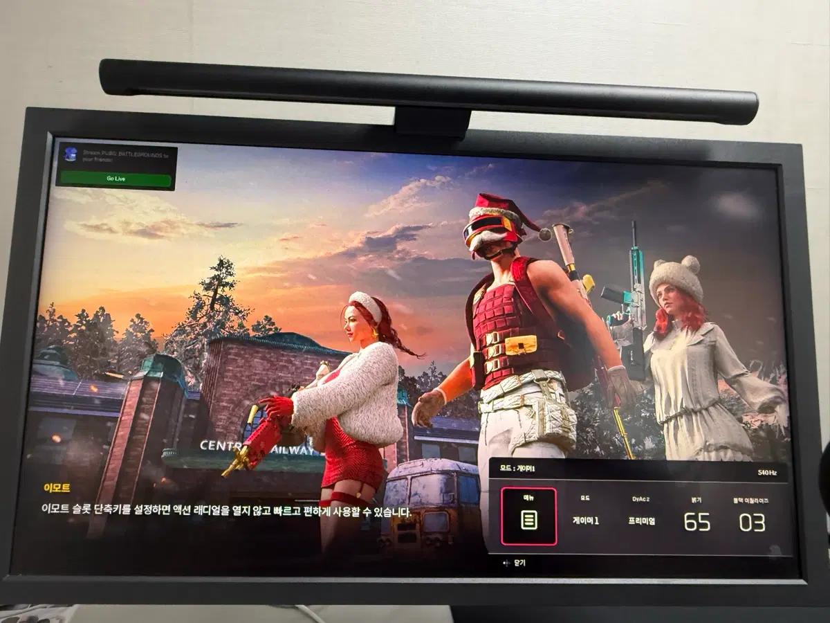 벤큐 XL2586x 540hz