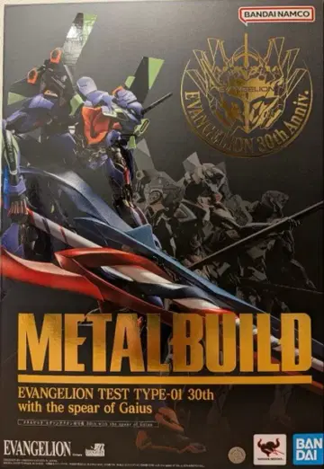 METAL BUILD 에반게리온 초호기