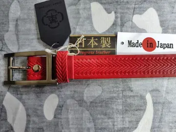 일본제 소 1장 가죽 비즈니스 벨트 히메지 가죽 인증품 30mm 폭 엠보 레드