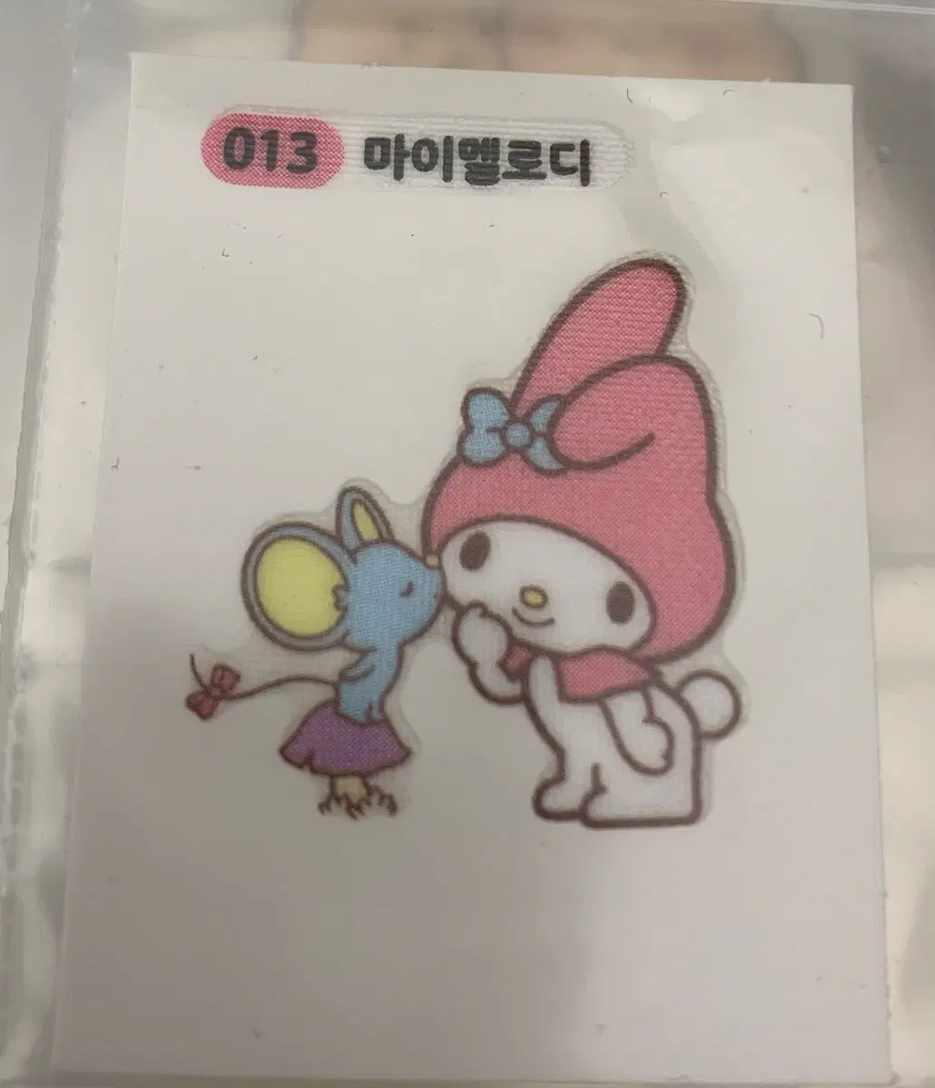 산리오 13 마이멜로디 띠부씰