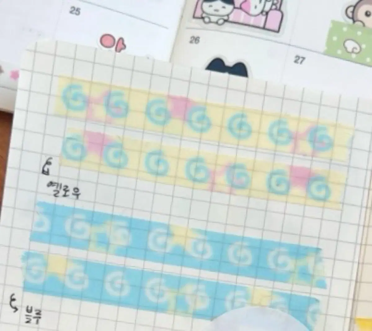 빙글뱅글마테2set