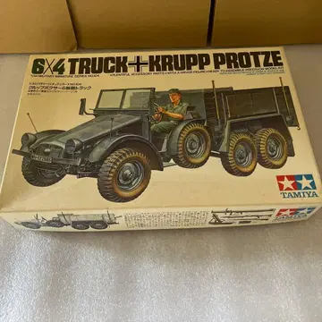 TAMIYA 1/35 크루프 복서 6륜 경트럭
