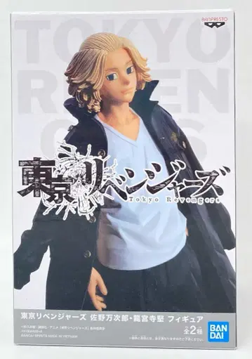 BANDAI SPIRITS 피규어 사노 만지로 류구지 켄 사노 만지로
