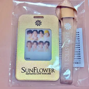 FANTASTICS 업그레이드 굿즈 SUNFLOWER