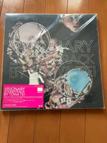테이 토와 / VISIONARY SOUNDTRACK BY TOWA TEI