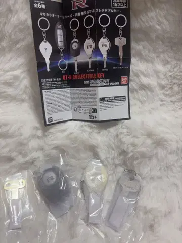 나리키리 오너 시리즈 닛산 역대 GT-R 컬렉터블 키 3종