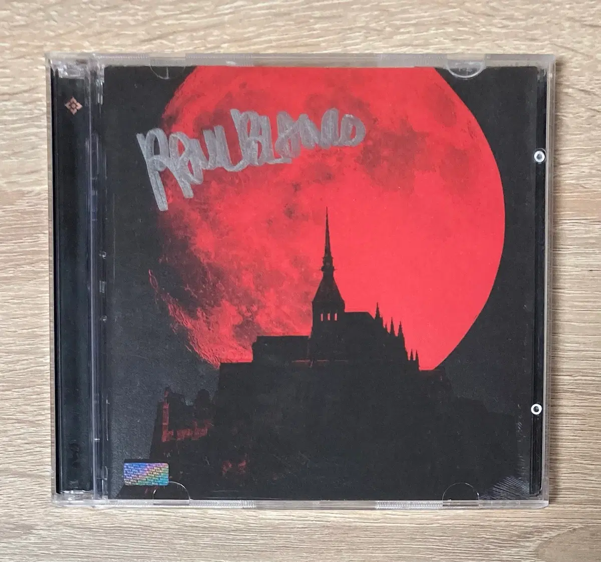 폴블랑코 (Paul Blanco) CD 판매 (싸인반)
