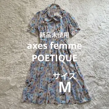 새상품 axes femme POETIQUE 플라워 캣 보타이 원피스