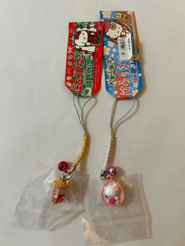 지역 한정 키티 와카야마 한정 2세트 구마노고도 텐진사마