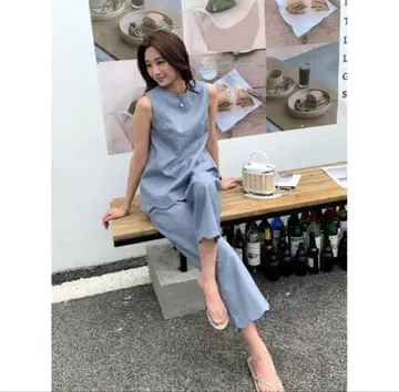 셋업