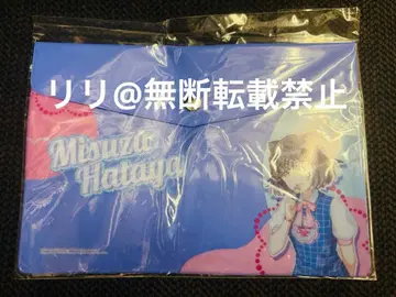 학원 아이돌 마스터 츄파춥스 엔벨로프 케이스 하타야 미스즈