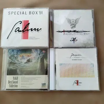 Falcom SPECIAL BOX '91 CD세트