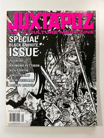 JUXTAPOZ MAGAZINE 2005 흑백 특집호 PUSHEAD