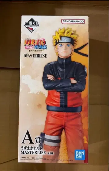 제일복권 NARUTO 돌풍전 A상 우즈마키 나루토 피규어
