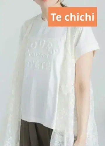 Te chichi [접촉 냉감] 엠보싱 로고 프렌치 슬리브 T셔츠 화이트 F