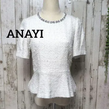 ANAYI 아나이 페플럼 퍼프 슬리브