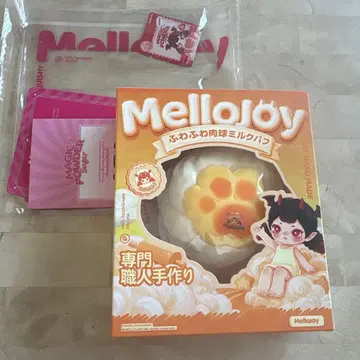 멜로 조이 밀크 퍼프 미사용 새상품