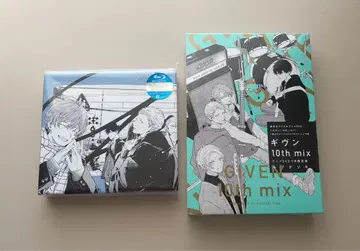 기븐 키즈나츠키 10th mix 애니메이션 DVD 포함 한정판 애니메이션 영화 바다로