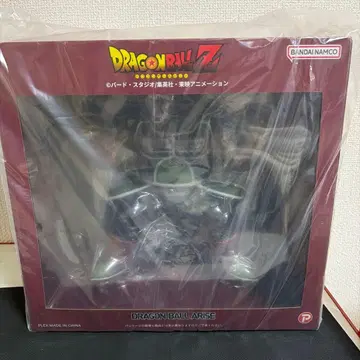DRAGON BALL ARISE 대원숭이 버독 피규어