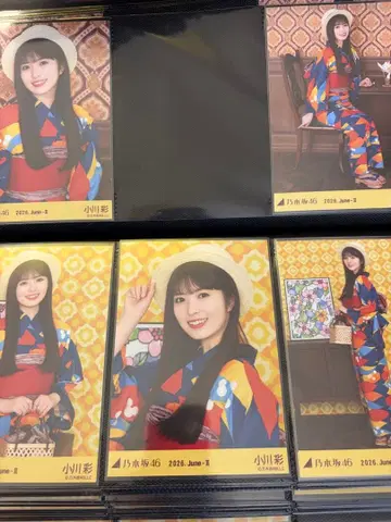 오가와 아야 노기자카46 한여름 전국 투어 2026 유카타 5종 컴프 브로마이드