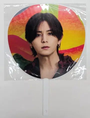 Hey!Say!JUMP 24-25년 H+ 야마다 료스케 부채