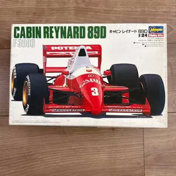 Hasegawa 1/24 캐빈 레이나드 89D 프라모델