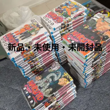 [ 새상품 미사용 미개봉품 ] NARUTO 나루토 1권 ~ 71권 코믹스 키시모토 마사시
