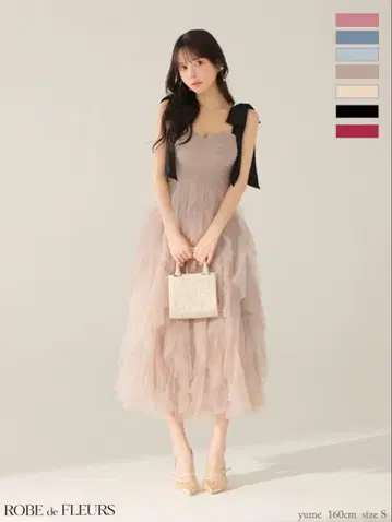 ROBE de FLEURS 튤 프릴 드레스 S 사이즈