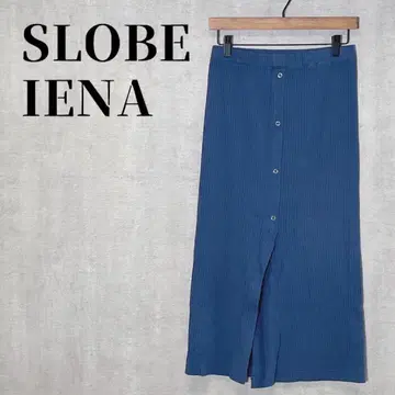 SLOBE IENA 플리츠 리브 타이트 스커트 롱 버튼 디자인 블루