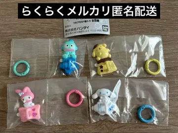 산리오 캐릭터즈 키링 행거