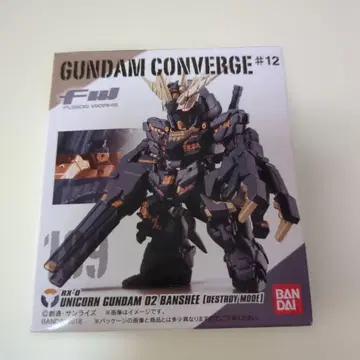FW GUNDAM CONVERGE #12 189 밴시 미개봉