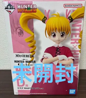 [ 미개봉 새상품 ] 제일복권 HUNTER x HUNTER D상 비스케 피규어