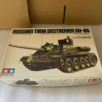 타미야 1/35 소련 SU-85 돌격 전차
