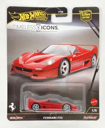 MATTEL HOTWHEELS TIMELESS ICONS JBK56 페라리 F50 1/5