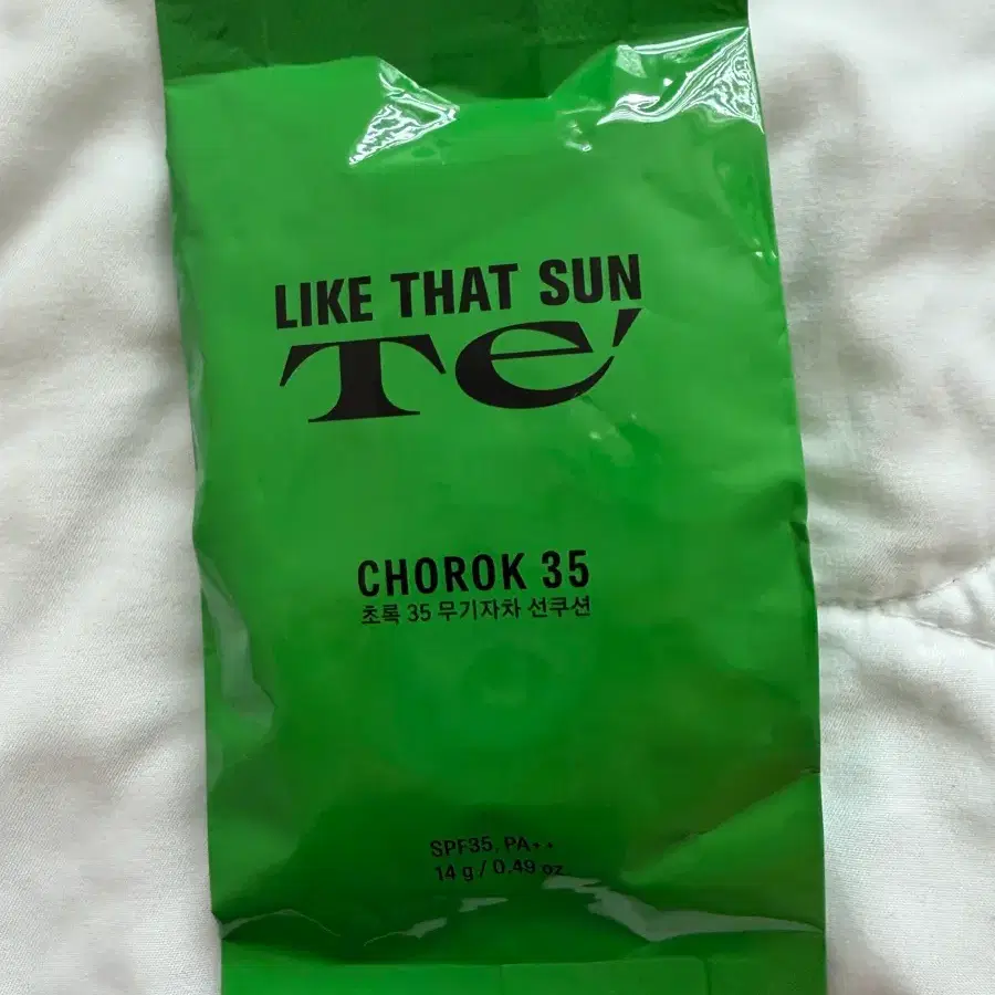 테 초록 35 무기자차 선쿠션 리필