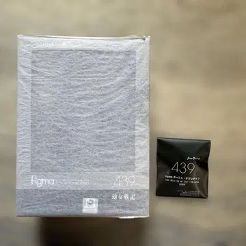 극장판 유녀전기 타냐 데그레챠프 figma