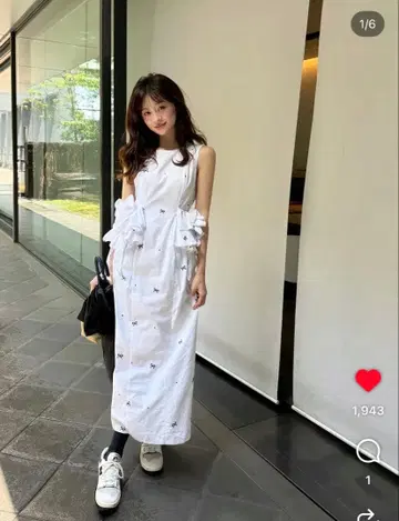 Bibiy. ELODIEFRILLDRESS