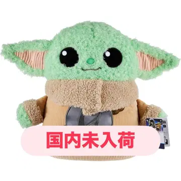 마텔사제 그로구 봉제 인형 30cm