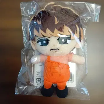 Snow Man i DO ME 2023 스노치루 무카이 코지