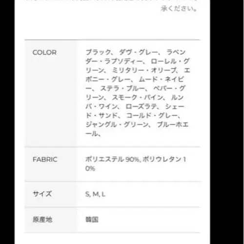 11번째 상품 이미지