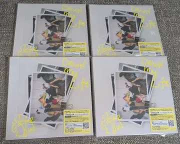 STARGLOW Drivin' My Life CD만 형태 4 미개봉 새상품