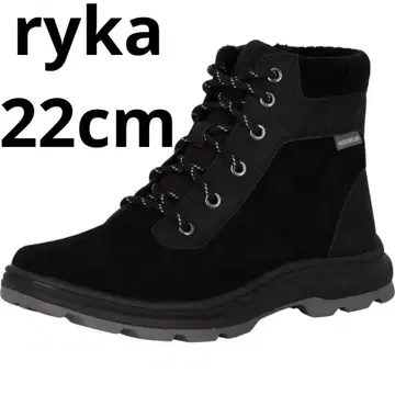 ryka BRUNSWICK 라이카 트레킹 부츠 22.5cm 블랙