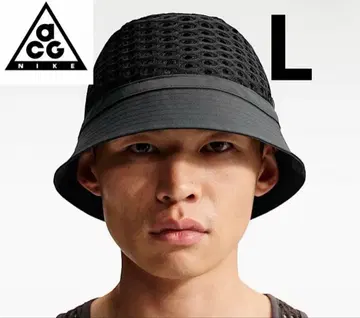 Nike ACG radical airflow 버킷햇 L