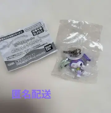 쿠로미 케로케로 파티 마크 액세서리