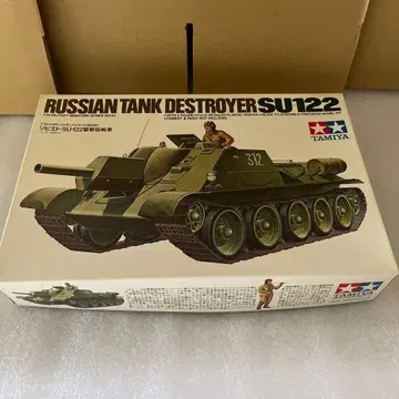 TAMIYA 1/35 소련 SU-122 돌격포 전차