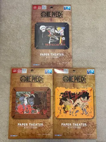 ONE PIECE 페이퍼 시어터 3종 세트
