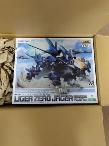 코토부키야 1/72 RZ-041 라이거 제로 예거 마킹 플러스