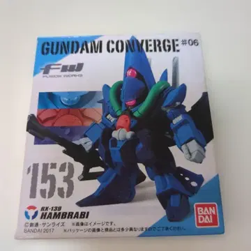 FW GUNDAM CONVERGE #06 153 함브라비 미개봉